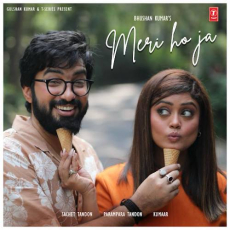 Meri Ho Ja Mp3 Meri Ho Ja Mp3