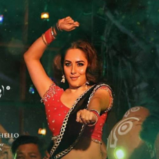Mondo Hoye Jaa Mp3 Mondo Hoye Jaa Mp3