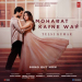 Mohabbat Karne Wale Mp3